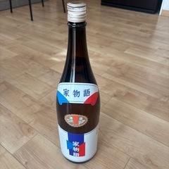 【譲渡決定済】日本酒　一升瓶