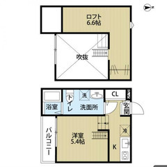 【🔑入居費用14万円🔑】✨物件数No.1✨ 🔥千葉都市モノレール...