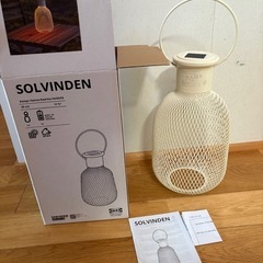 IKEA イケア　ソーラーランタンメッシュデザインSOLVINDEN ソルヴィンデン太陽電池式 アウトドアの画像