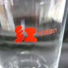  日本酒グラス タンブラー 6点セット 口径6.0cm 高さ9.5cm 酒器 紅 くれない コップ酒 昭和レトロ 溢れ酒の画像