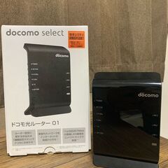 線LANルーター　Docomo ドコモ光ルーター01 docomo ドコモ光ルーター 01 黒 取扱説明書付きの画像