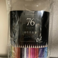 油性色鉛筆76カラーセット