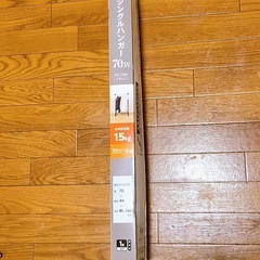 【新品未使用】シングルハンガー ハンガーラック 高さ伸縮式 DOSHISHAの画像