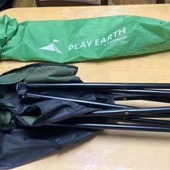 ☆値下げ☆I 2504-423 PLAY EARTH  アウトド...