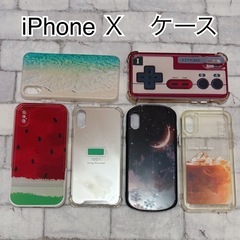 iPhone X ケース　6個