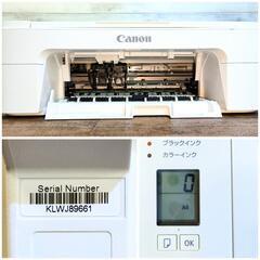 【使用枚数少】Canon カラープリンター PIXUS TS3130S WHの画像