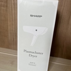 SHARPドライヤー
