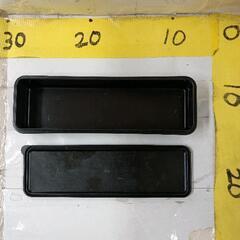 0415-404 【無料】 弁当箱