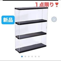 【決まりました】新品⭐️ フィギュアケース アクリルケース ディ...