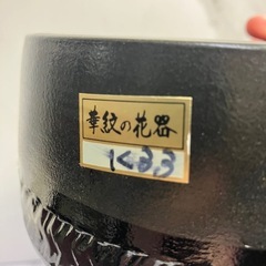 ☆値下げ☆2504-424 花器 キズ 汚れありの画像