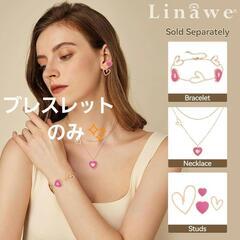 新品❕大特価❕韓国系 ブレスレット ハート ピンク ギフト お洒...