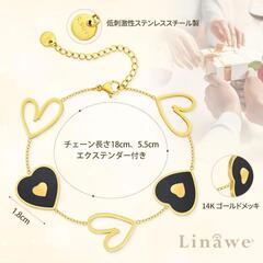 新品❕大特価❕韓国系 ブレスレット ハート ピンク ギフト お洒落 夏 海 リゾート お祭り 0240の画像