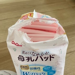 母乳パッド 2袋の画像