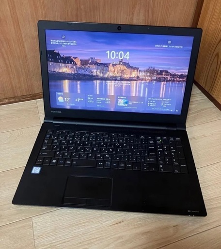 初心者向け！すぐ使える東芝 dynabook B65/DN Core iメモリ8GB Office2019 カメラ内蔵