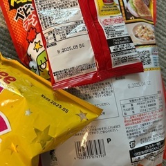 【受け付け終了しました 】スナック菓子 まとめの画像