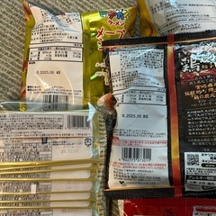 【受け付け終了しました 】スナック菓子 まとめの画像