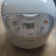 電化製品セット