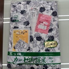 ガーゼ寝巻き　　浴衣