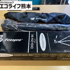 【未使用美品】Fotopro コンパクト三脚 DIGI-204