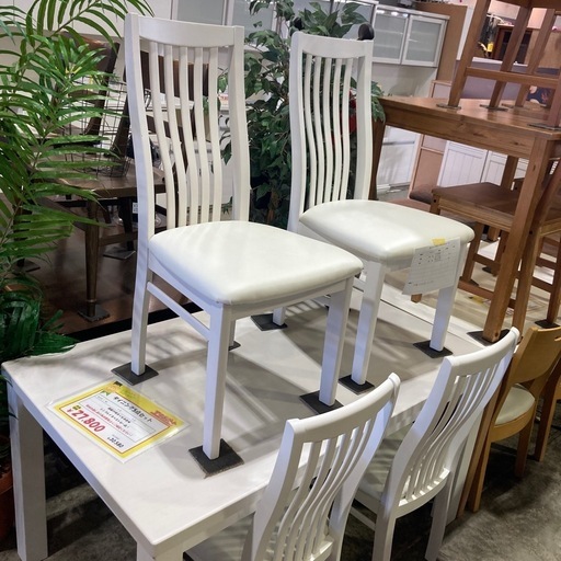 ダイニング5点セット