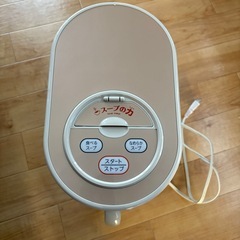 スープの力