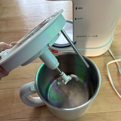 スープの力 MARUKYU スープの力 DX モーも MARUKYU スープの力 DX モー