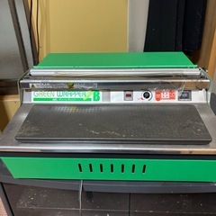 グリーンラッパー