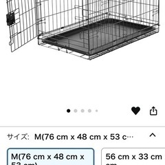 ペットケージの画像