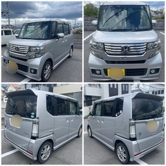 売約済み　　N-BOXカスタムG・Lパケ  電動スライド　NAVI　Bluetooth の画像