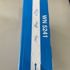 パナソニックWN5241 埋込パイロットスイッチB 10個セットの画像
