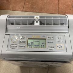 ⭐MITSUBISHI ミツビシ 三菱⭐衣類乾燥除湿器⭐MJ-M120TX-W 2022年製⭐5606の画像