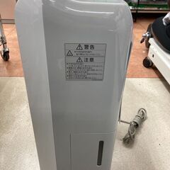 ⭐MITSUBISHI ミツビシ 三菱⭐衣類乾燥除湿器⭐MJ-M120TX-W 2022年製⭐5606の画像