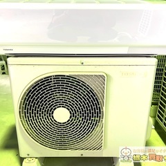 TOSHIBA/東芝 エアコン RAS-2210TM 2020年製