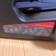 jote チャイルドシートの画像