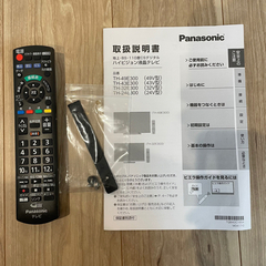 Panasonic 49V型テレビ　【画面不備あり】の画像