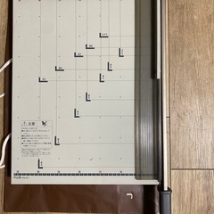 ペーパーカッター　PLUS PK-011
