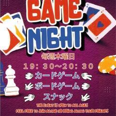 皆で楽しく遊びませんか？🎲😊
