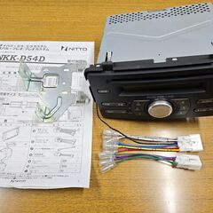 純正カーオーディオ　NKK-D54D　取扱説明書付き