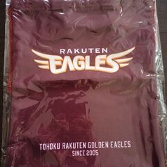 値下げ　楽天イーグルス　トート巾着　新品　彫刻刀セットで