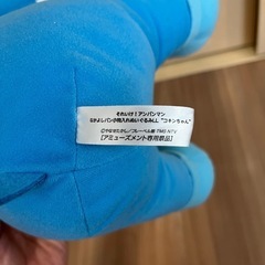 アンパンマン　コキンちゃん　ぬいぐるみの画像