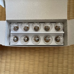 スタンレーバルブの画像