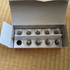 スタンレーバルブの画像