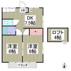 💙💜フリーレント1ヶ月付き💜💙駐車場1台無料✨大胡駅徒歩11分🎶...