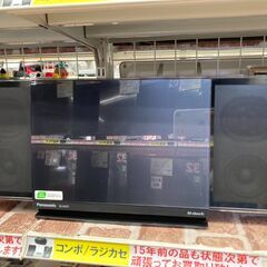 ✨Panasonic パナソニック✨コンパクトステレオシステム✨SC-HC57 2012年製✨5612