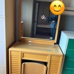 ドレッサー