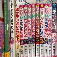 子供用絵本など　かいけつゾロリ他
の画像