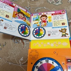 とけい　ミキハウスおもちゃ　知育　の画像