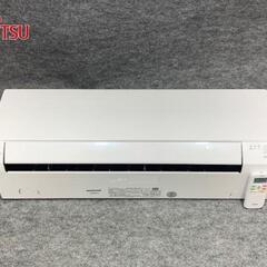 超美品】 富士通 ルームエアコン AS-AH224R (MJ) 庄内通の季節 超美品】 富士通 ルームエアコン AS-AH224R (MJ) 庄内通の季節