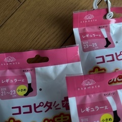 okamoto 3足　ココピタプラス　21〰️23 レギュラー丈　ブラックの画像