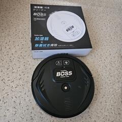 加湿器付きクリーナー